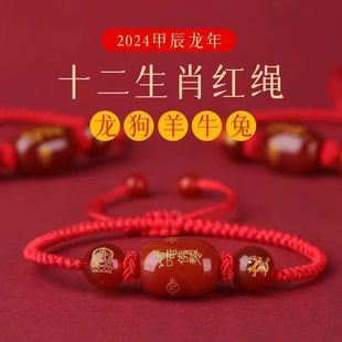 ʮ����Ф���o����朱����ꬔ觼t�K�����t�K�ִ�