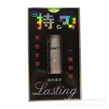 �p�Ϙ�������ʿ���÷�����Ȥ��Ʒ�Ñ��L�r���F���־����lһ�����l