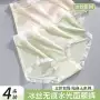 加长夏季女士女生内裤