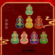 ¿diyŷɳɫ߲ʺJ朒K\ϽƷ