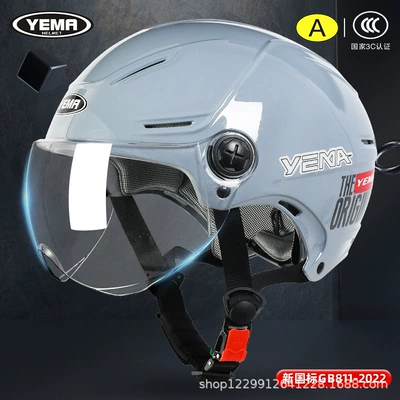 Men's Electric Vehicle Helmet, Plus-Size – Motosiklet kaskı (dəbilqə) - jizhihui-original-transparent-short-mirror
