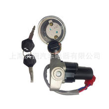 �ֻ��������������������װ����4TR-82021-00
