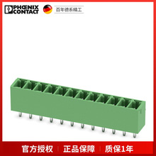 �����˹ MCV 1,5/12-G-3,81 1803523 PCB����