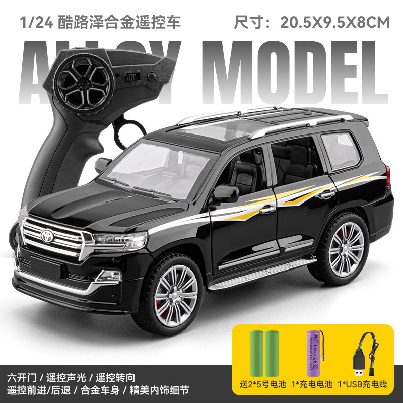 1: 24 Modelo de automóvil de aleación Coolzer de control remoto - negro