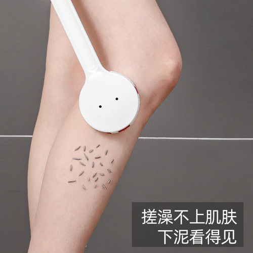 Long-handled Massage Shower Brush, Silicone Bath Brush with Handle, Bath Ball & Flower-Shaped Cleaning Brush—The Ultimate Exfoliating Tool for Removing Stubborn Residue