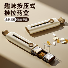 ș�б�yʽ͸�������w����ș�д������ָ�Сș�Б����S��Сș��