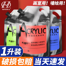 ������1l��ϩ��ϴ��b���������g�����î������L�a����Q������l