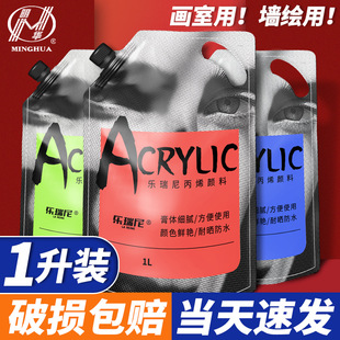 ������1l��ϩ��ϴ��b���������g�����î������L�a����Q������l