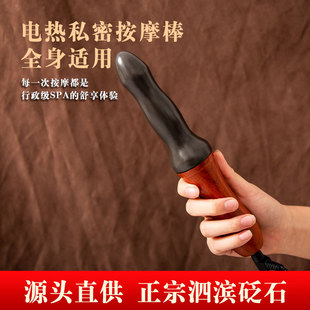 ��Ȼ������ʯ˽̎늼ӟ�ؾăxѨλŮ��˽�ܾı��B��Ħ��S��ֱ��