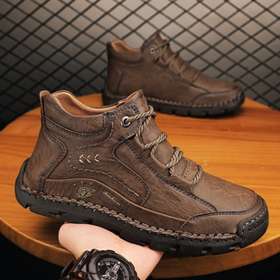 Cross-border plus size 45464748 men's cotton-padded shoes winter fleece-lined warm men's shoes casual shoes trendy men's boots snow boots