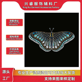 �n��r�НM�ˮ荸��W����logo�Cӡ�N��֬荈D����N�C荈D��
