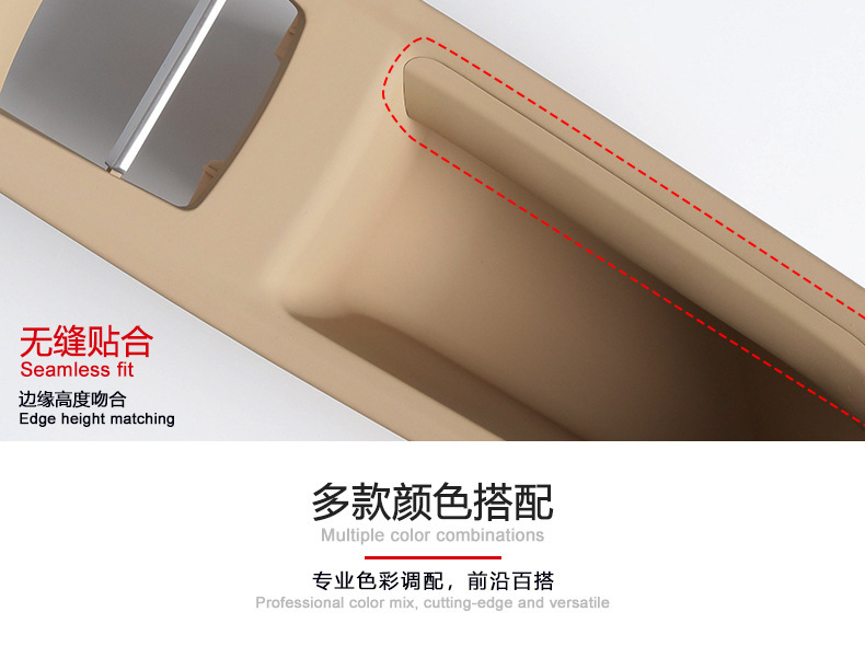 Suitable for BMW 5 series car door handle F10 F 18 520 523 525 530 inner armrest door handle