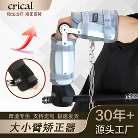 台球配件;台球杆;台球