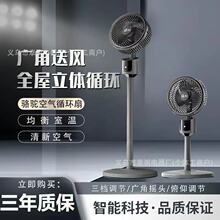 ƽ���ȿ՚�ѭ�h�ȑ���USB�p�L�����̨���������҃�����L��