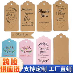 Manufacturer's Ready-Made Kraft Paper Love Tag Card Design Colorful Kraft Paper Thank You Label Holiday Gift