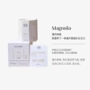 Fukaisen Road 130g-gift box + gift bag