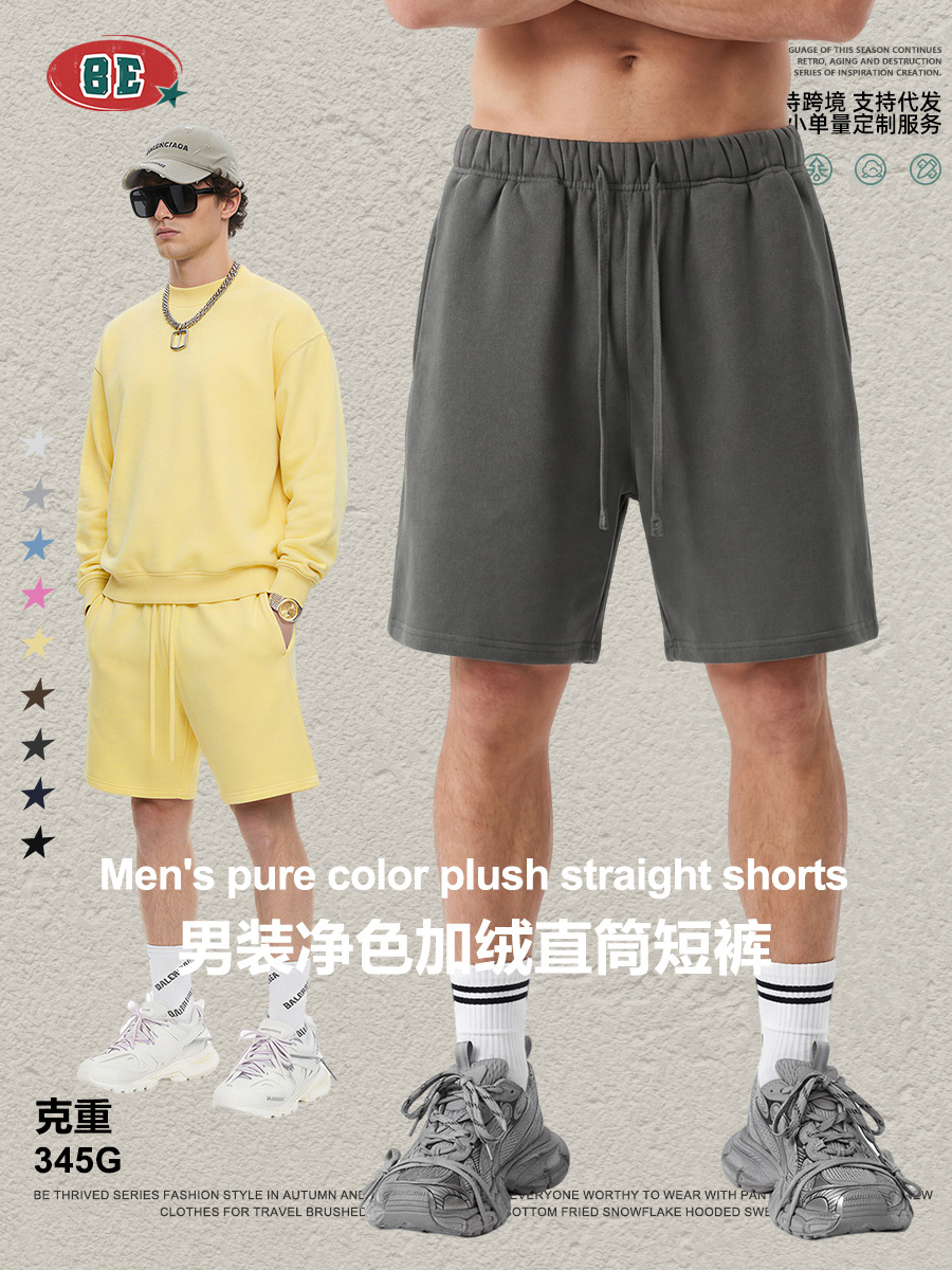 Pantalones Cortos Deportivos Térmicos con Forro para Hombre de Algodón con Cordón image 5