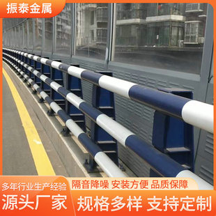 Manufacturer High-speed Road Soundproof Wall Outdoor Soundproof Panel Metal Louver Silencer Air Conditioning Unit Soundproof Screen Barrier