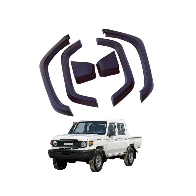 Suitable for 24-26 Model Lancool Lc79 Wheel Arches, Lc79 Four-Door Wheel Arches, Lc 3.95kg Door Wheel Arches