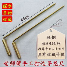 ֹ켃~߸߾̽y̽yˮԴ[