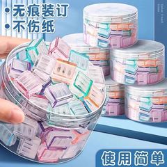 キャンディー透明プッシュプッシュクリップアンチカーリングテスト用紙ホルダー収納プッシュプルカラフルなクリップa4バインダープッシュクリップ学習