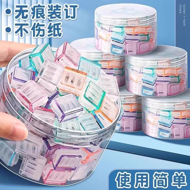 キャンディー透明プッシュプッシュクリップアンチカーリングテスト用紙ホルダー収納プッシュプルカラフルなクリップa4バインダープッシュクリップ学習|undefined