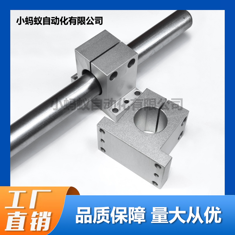 铝合金CLPK/CLPM底座用支架 侧面安装型 CLTB/CLTM//CLTAM/CLTS