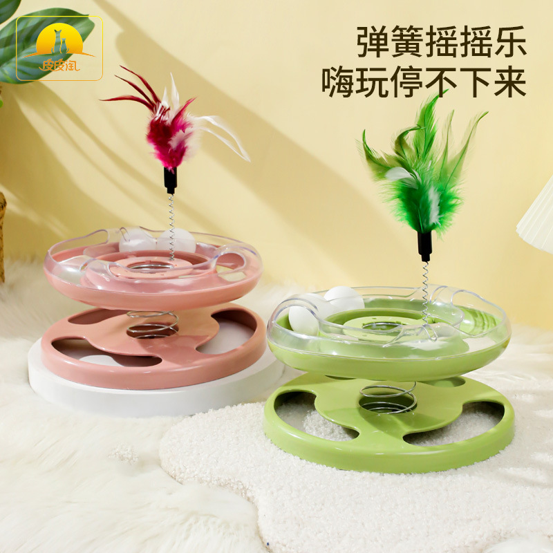 Gato de juguete pipitao original en caja de Primavera Mecedora de doble capa Placa de diversión gato auto-Hola artefacto al por mayor