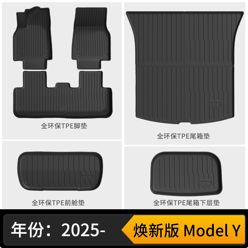 Tesla – Universal Foot Pad Mats for - new-model-y-single-layer-floor-mats-front-and-rear-trunk-3-piece-set