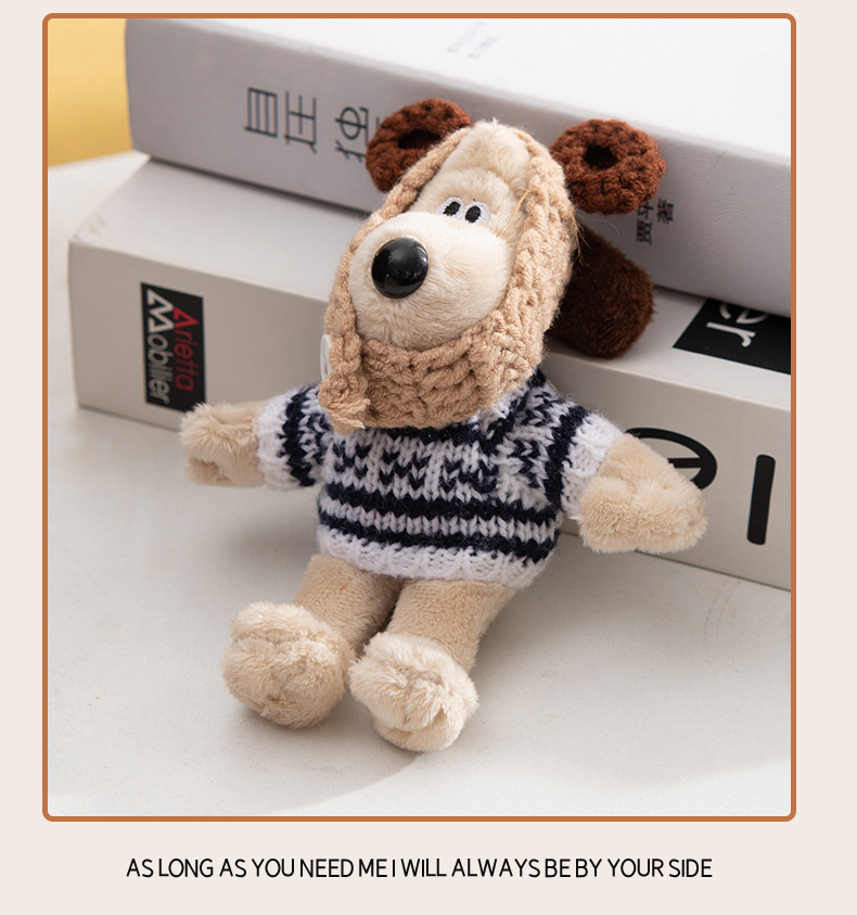 Коричневая подвеска, с медвежатами