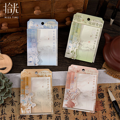 Shi Guang Guofeng Convenient Notes Sticky Notes Book, Peel-and-Stick Student Rewards, Ancient Style, Back-to-School Index Sticker Notes, Portable