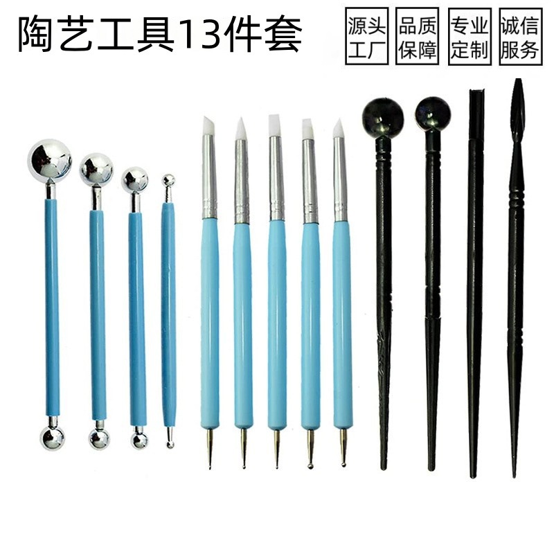 Herramientas de cerámica transfronterizas 37/41/43/46/61 piezas de herramientas de arcilla de arcilla de arcilla para niños