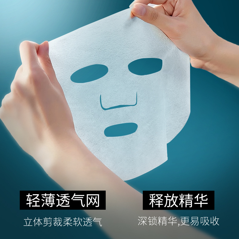 Baizhentang Water Hydrating Whitening Mascarilla para aclarar manchas Hidratante, Hidratante, Rejuvenecimiento de la piel, Mejora de la sequedad Mascarilla al por mayor