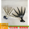 Halloween finger joint claws Halloween Articulated Fingers Outdoor Party props