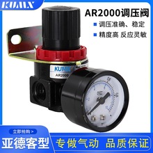 ���w�{���yAR2000�p���y1/4�{���yAR2000-02�֚≺���{���y������