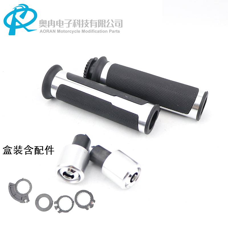 Motorcycle Handlebar Tape End Cap Set, No Logo Handlebar Grips, Universal Grip for Scooters, Cnc Handlebars