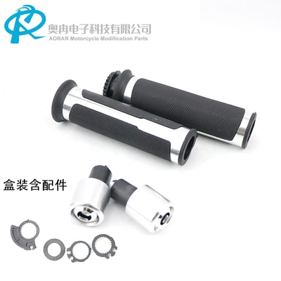 Motorcycle Handlebar Tape End Motorcycle Handle Cover - silverpair-no-logo