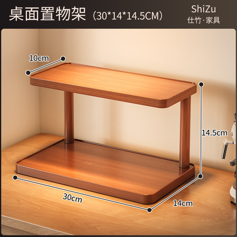 桌面茶杯收纳置物架小型博古架中式紫砂壶摆件架茶具摆放展示架子|undefined