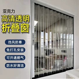 折叠门;推拉窗;平开窗