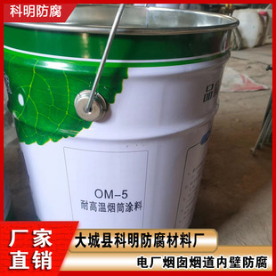 OM-5������ �߷��Ӽ{�׷�����o�T�� ��������� ̼�����մ��z