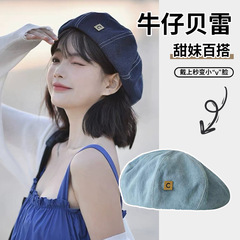 秋季新款字母C标复古画家八角帽甜美学生帽子小众百搭牛仔贝雷帽