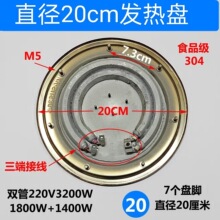 늟_ˮͰӟPP䓟ˮͰlPp20cm늟P