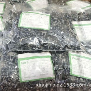 25V220UF new genuine goods long life high quality in-line aluminum electrolytic capacitor 220UF25V volume 8X7MM