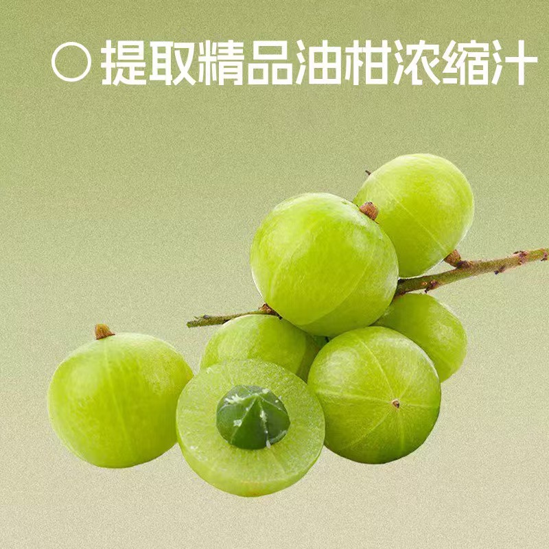 Guava Lotus Leaf Amla Concentrated Juice 210ml Boxed Herbal Fruit Drink in use