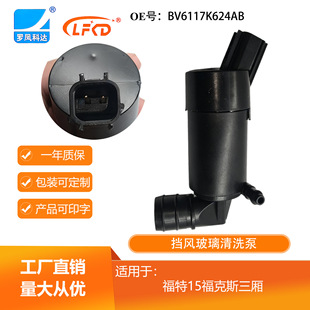 ��܇������L������ϴ�Ç�ˮ늙CBV6117K624AB�m��15���˹����