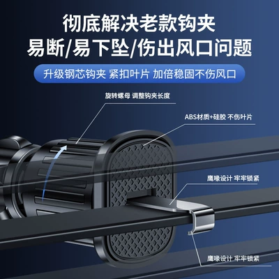 Fixed Hanging Cup Holder, Car cup holder/beverage holder