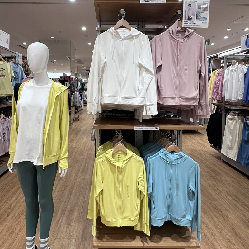 Japanese Single Women's 2023 Summer UV-proof Mesh Zipper Hooded Cardigan Pocket Sunscreen Coat 456261