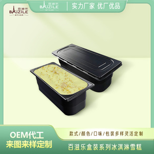 ���̘���������l4kg����b��ݮζ������ѩ�������4kg��ͥ�b