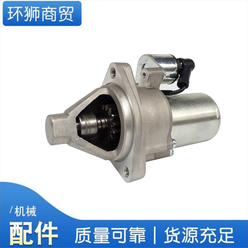汽油发电机马达168/170 电启动 2KW-3KW水泵混凝土路面机械及配件