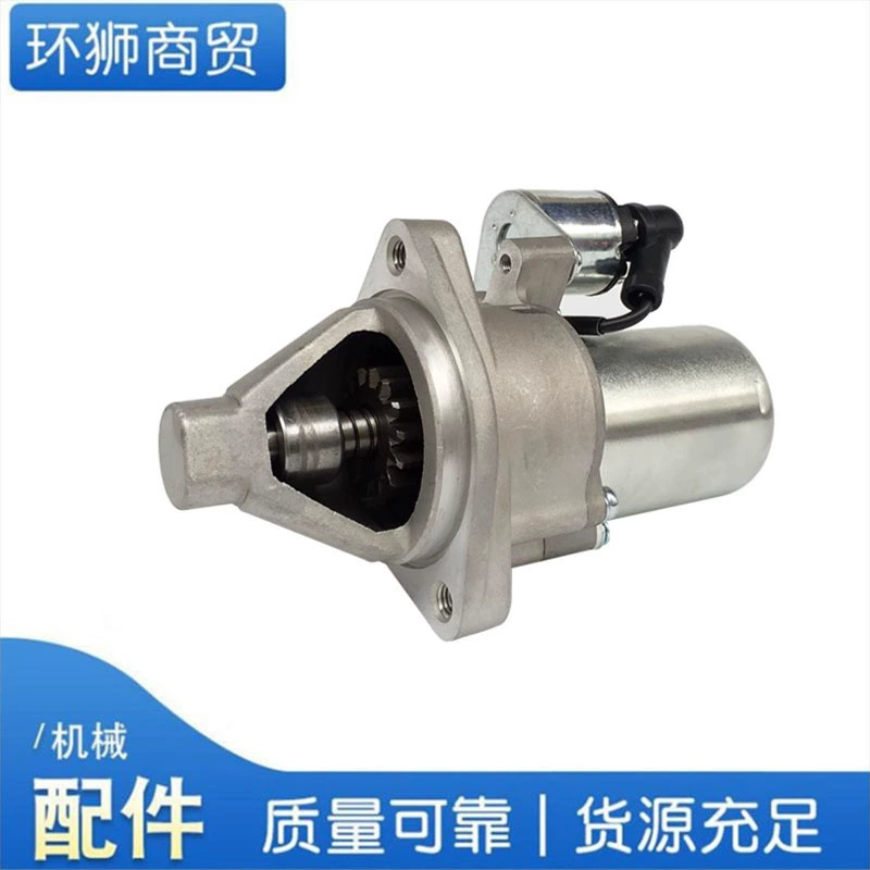 Бензиновый генератор двигателя 168/170 Электрический старт 2кВт-3кВт водяной насос бетонное покрытие машины и аксессуары